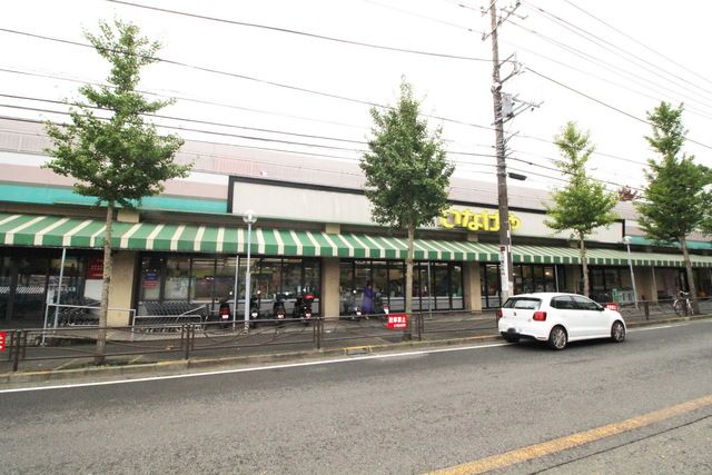 スーパー　いなげや川崎土橋店（スーパー）まで640m