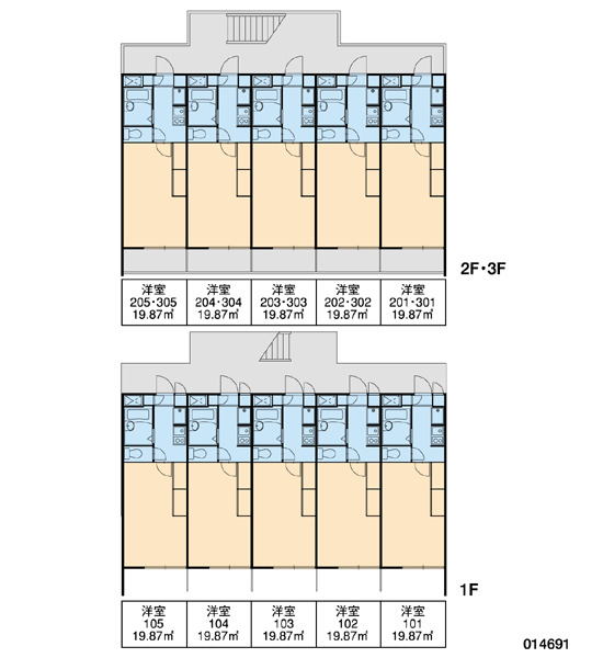 その他　ロフト
