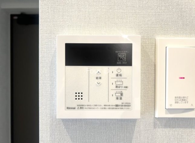 その他設備　★見学予約受付中★