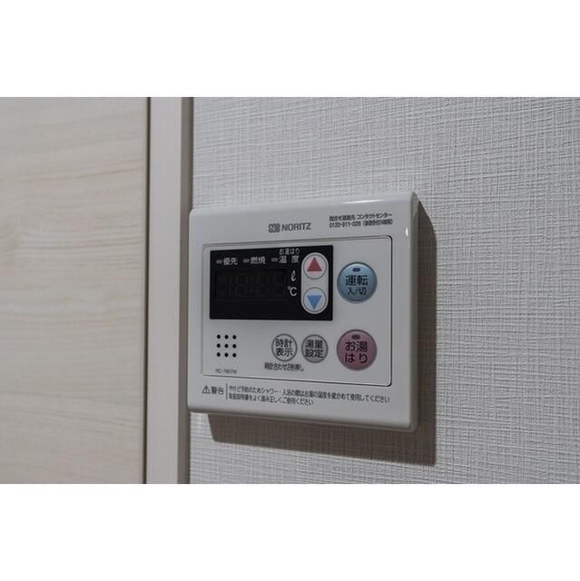 その他設備　☆設備充実☆