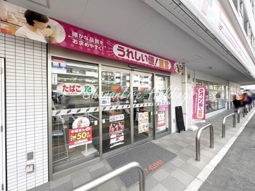 コンビニ　セブンイレブン 横浜西大口店（コンビニ）まで1312m