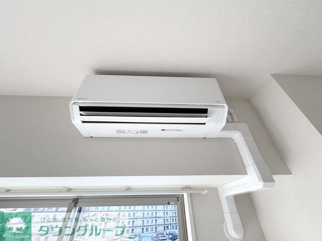 その他設備　設備