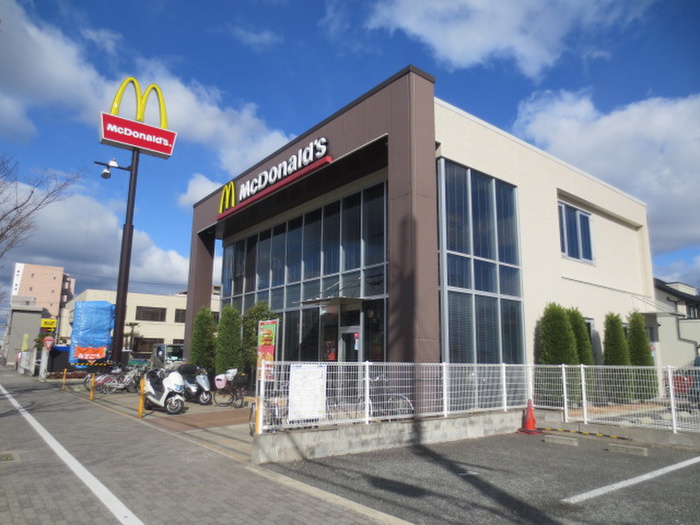 飲食店　マクドナルド（飲食店）まで270m