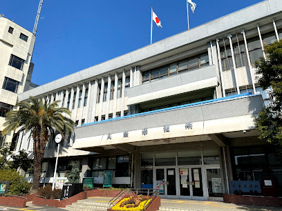 役所　大東市役所（役所）まで228m