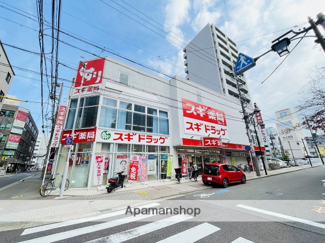 ドラックストア　スギ薬局今池東店（ドラッグストア）まで298m