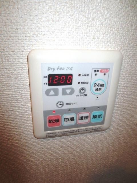 その他設備　☆浴室乾燥機☆