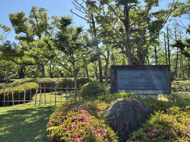 幼稚園・保育園　奈良市立富雄第三幼稚園（幼稚園・保育園）まで400m