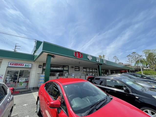 病院　奈良西部病院（病院）まで1800m