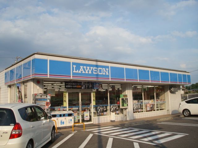 コンビニ　ローソン（コンビニ）まで640m