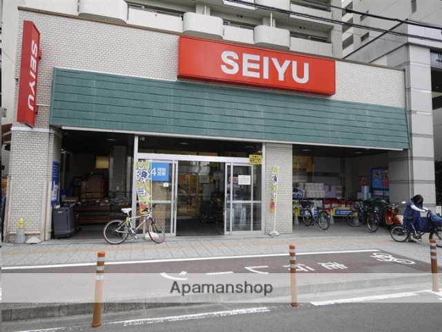 スーパー　西友北仙台店（スーパー）まで659m