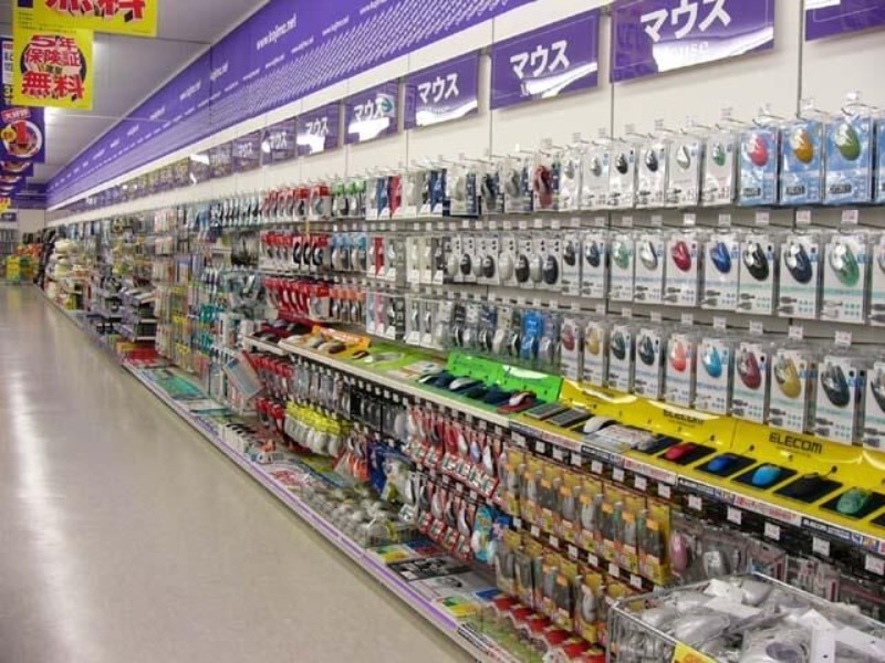 ホームセンター　ヤマダデンキテックランド行田店（ホームセンター）まで552m