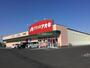 ドラックストア　クスリのアオキ おなぬま店（ドラッグストア）まで724m