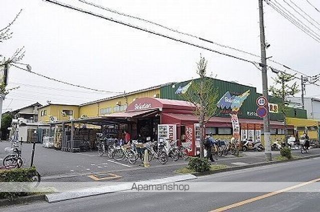 スーパー　（株）セレクション（スーパー）まで446m