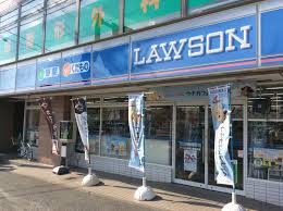 コンビニ　ローソン岸根公園駅前店（コンビニ）まで549m