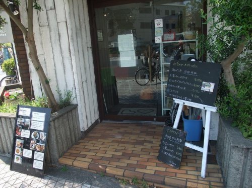 飲食店　ベーカリー＆カフェ ルクール（飲食店）まで555m