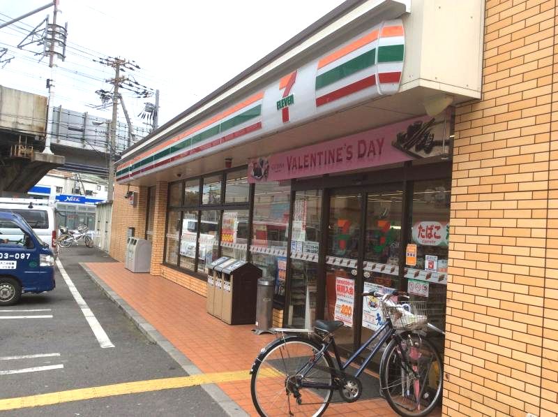 コンビニ　セブンイレブン 大阪上新庄1丁目店（コンビニ）まで229m