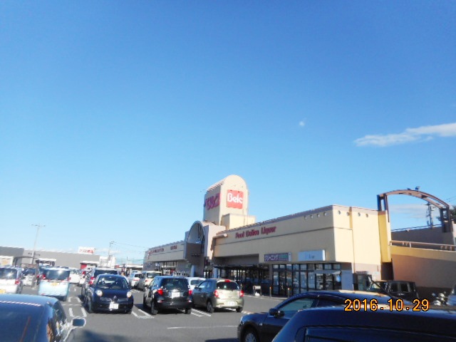 スーパー　ベルク広瀬店（スーパー）まで447m