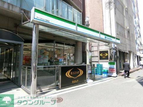 コンビニ　ファミリーマートアークヒルズ前店（コンビニ）まで130m