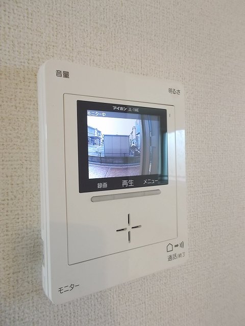 セキュリティ　セキュリティ