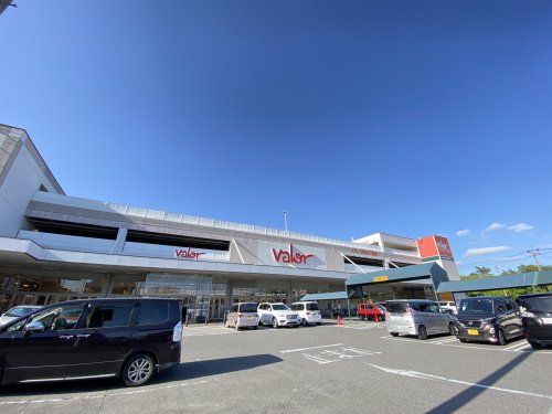 スーパー　バロー（スーパー）まで247m