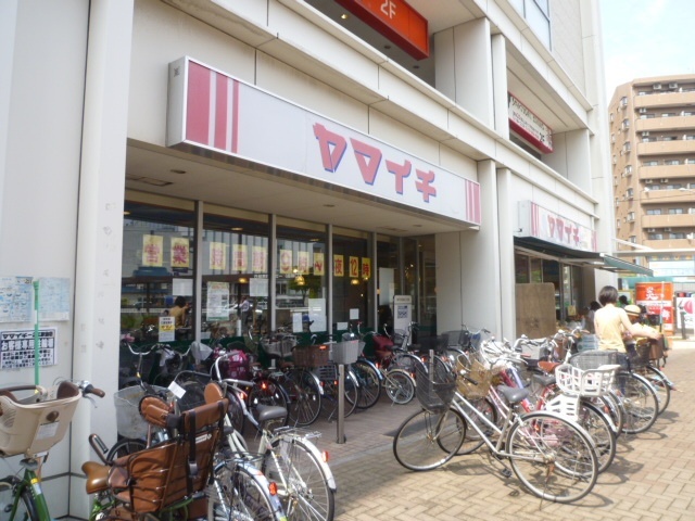 スーパー　ヤマイチ（スーパー）まで600m