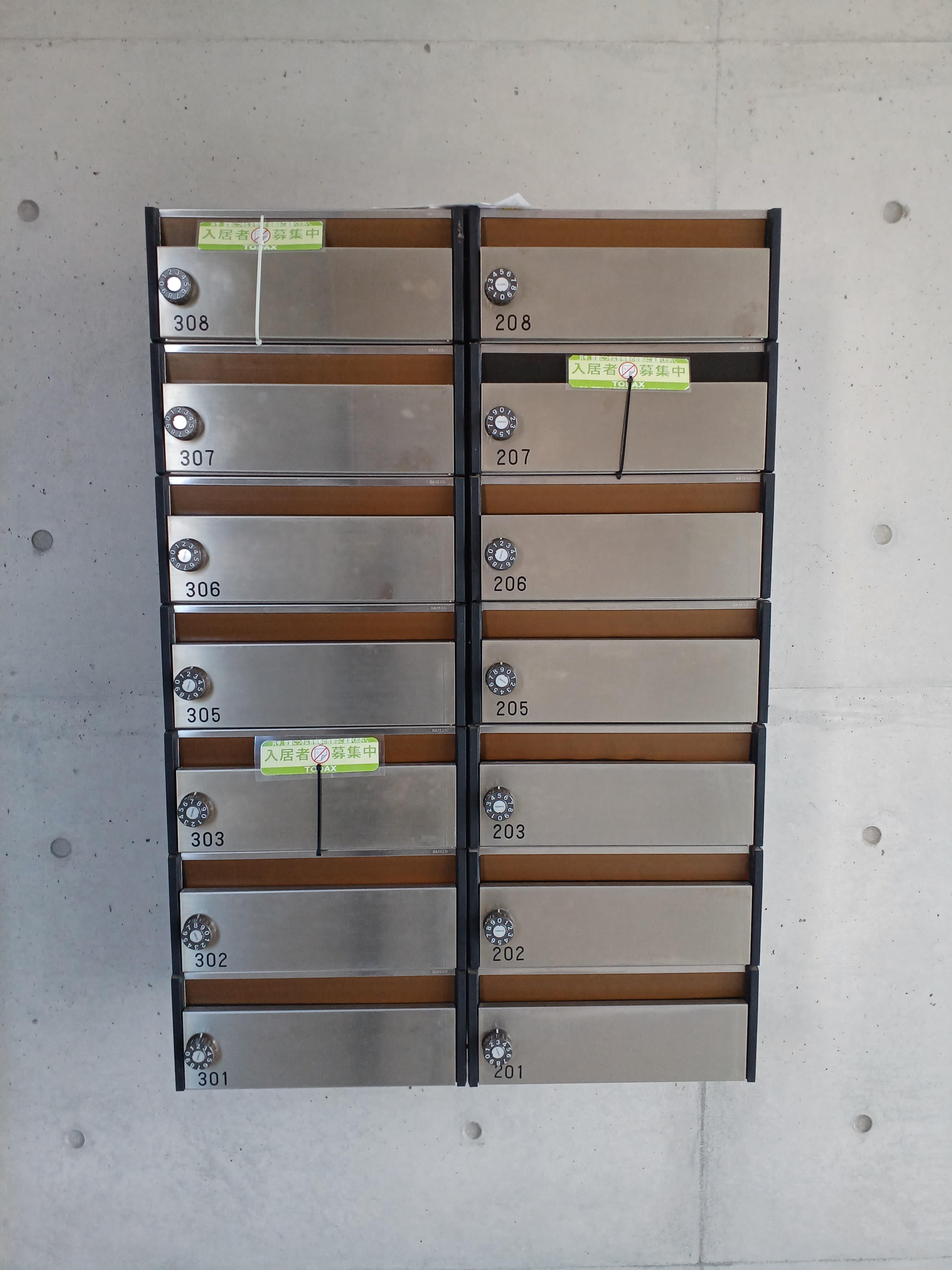 その他設備　集合ポスト