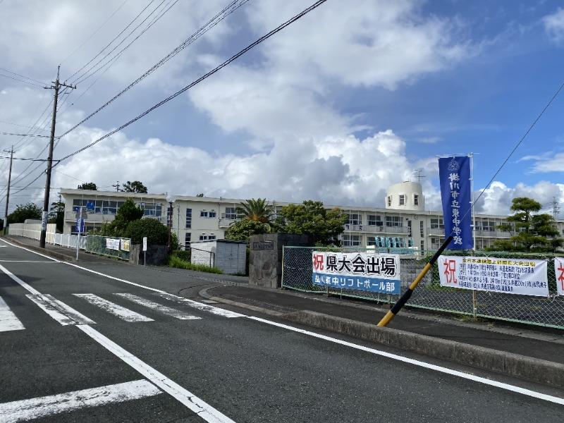 中学校　掛川市立掛川東中学校（中学校）まで800m