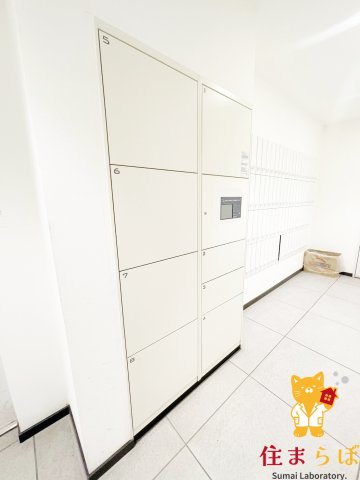 その他共有部分　「毎日をちょっと丁寧にする一歩を、一緒に。」