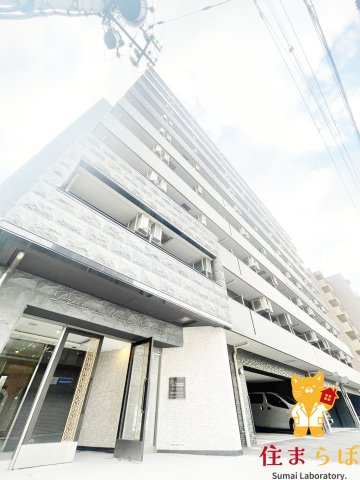 建物外観　「見ないで終わるには、惜しすぎる。」