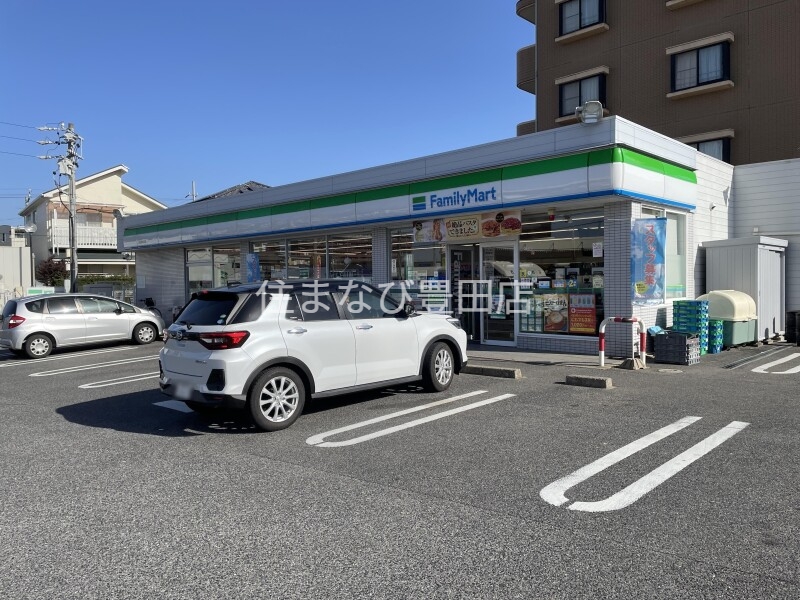 コンビニ　ファミリーマート豊田柿本町店（コンビニ）まで284m