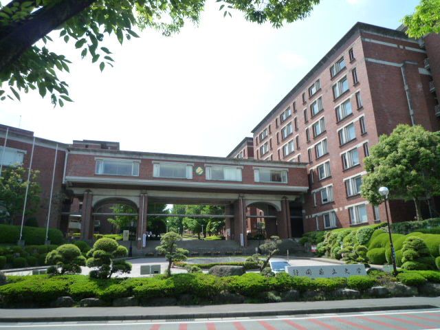大学・短大　静岡県立大学（大学・短大）まで341m