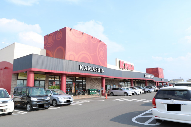 スーパー　かましん雀宮店（スーパー）まで1800m