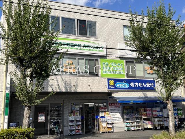 ドラックストア　ハックドラッグ横浜六ツ川一丁目店（ドラッグストア）まで374m
