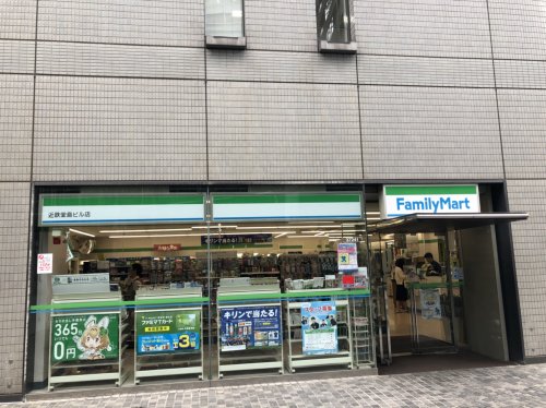 コンビニ　ファミリーマート近鉄堂島ビル店（コンビニ）まで163m