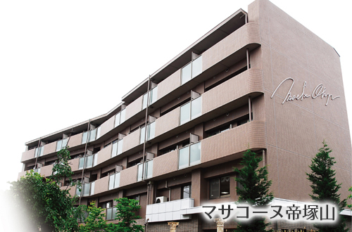 病院　帝塚山病院（病院）まで333m