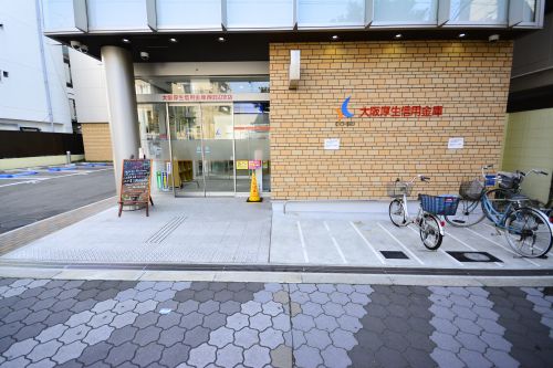 銀行　大阪厚生信用金庫 西田辺支店（銀行）まで968m