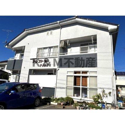 建物外観　物件の外観です