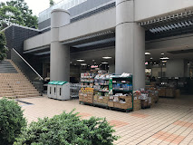 スーパー　スーパー文化堂月島店（スーパー）まで103m