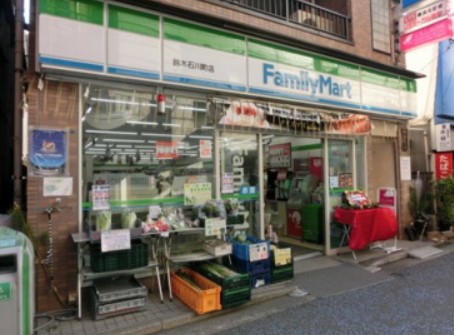コンビニ　ファミリーマート 鈴木石川町店（コンビニ）まで755m