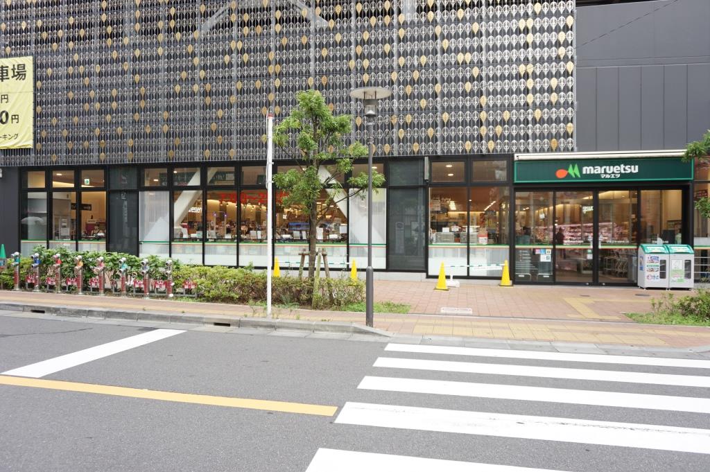 スーパー　マルエツ柏駅東口店（スーパー）まで224m