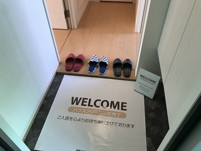 玄関　玄関　シューズボックスあり