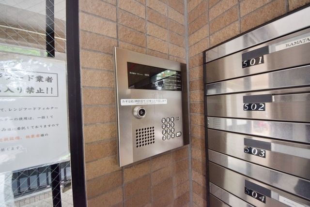 その他共有部分　オートロック