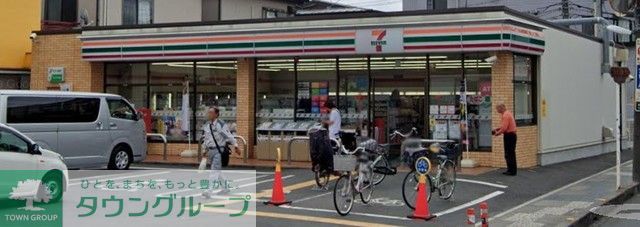 コンビニ　セブンイレブン鳩ケ谷坂下3丁目店（コンビニ）まで580m