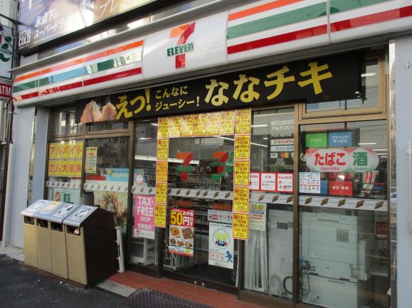 コンビニ　セブンイレブン江東木場駅前店（コンビニ）まで204m