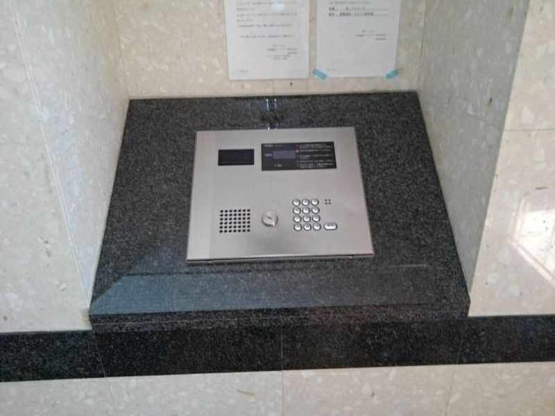 その他設備　別