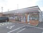 コンビニ　セブンイレブン長浜内保東店（コンビニ）まで350m