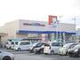 ドラックストア　ドラッグユタカ浅井店（ドラッグストア）まで1000m
