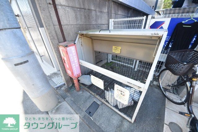 その他共有部分　★敷地内にゴミ捨て場があります★