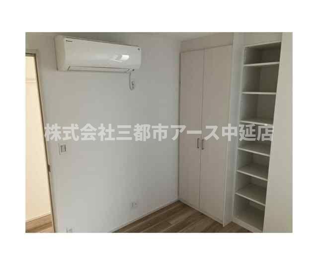 収納　グランディア