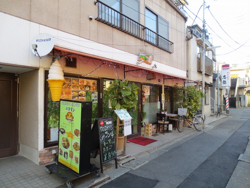 飲食店　ハヌマン　中延（飲食店）まで127m